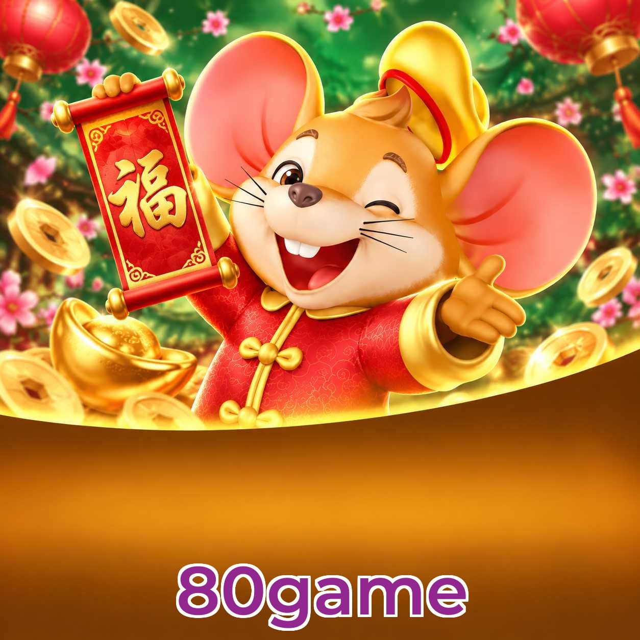 80game Instalar Logo 3