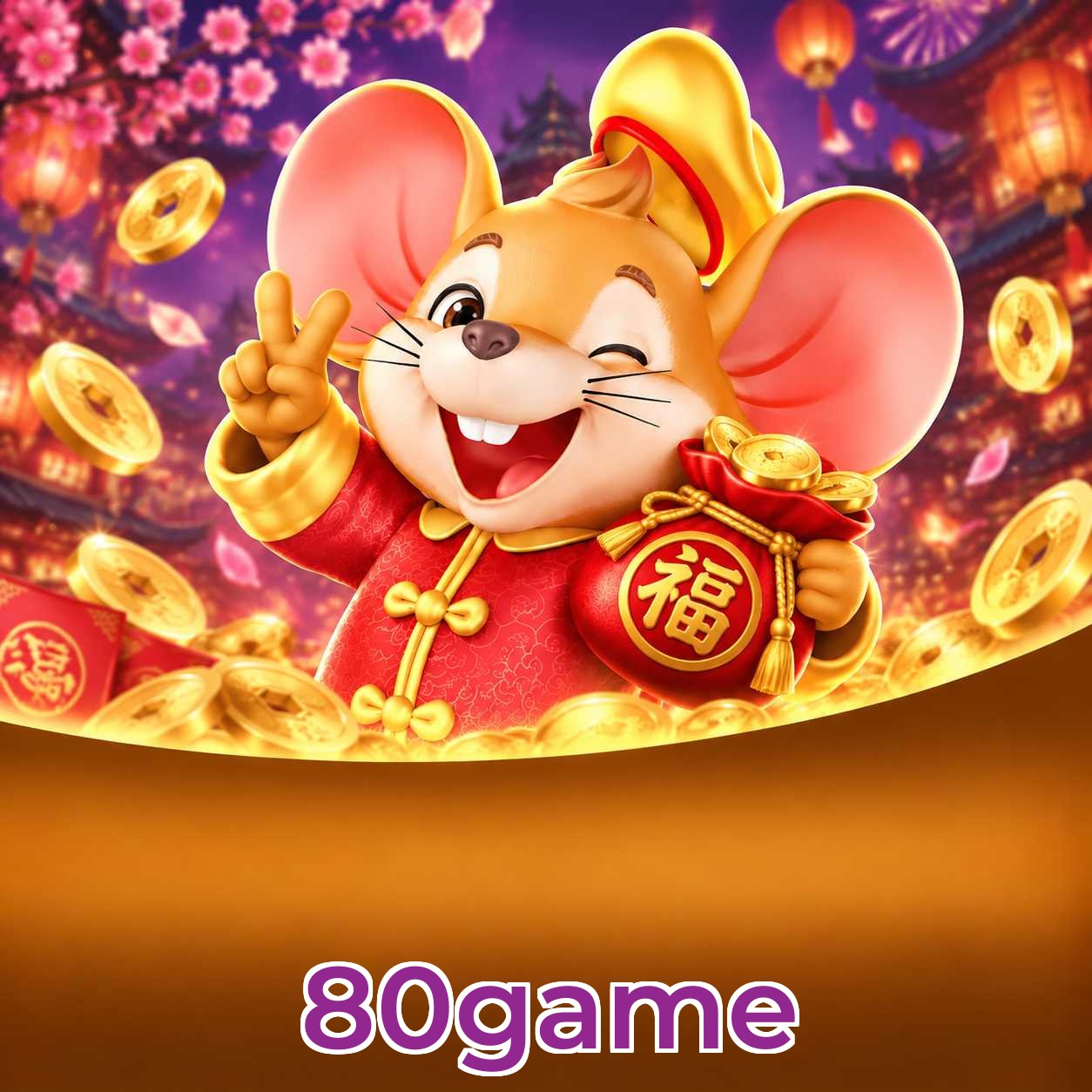 80game Segurança Logo 3